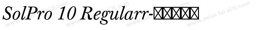 SolPro 10 Regularr字体转换